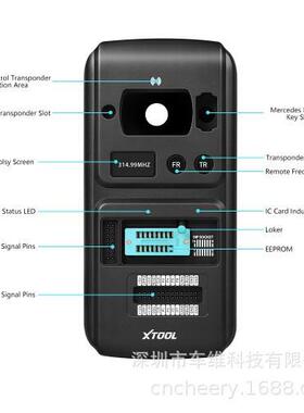 朗仁XTOOL KC501 key Programmer X100 PAD3海外版汽车钥匙编程器