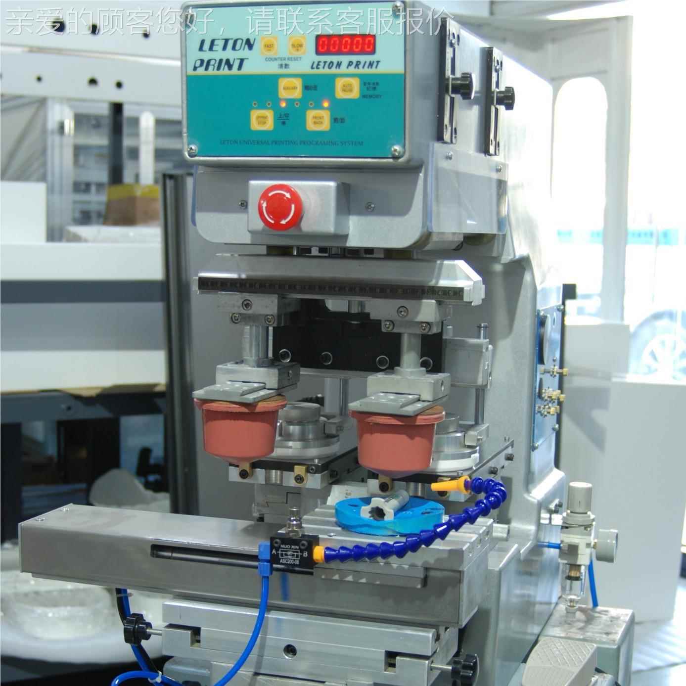 厂1家现货60洗型双色油盅座台移印LETON-16机五金移印机印水唛移