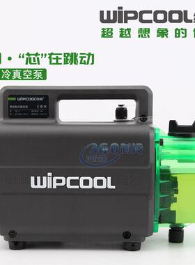 维朋单级真空泵SPLN抽1S1X/S1.5/S2X新冷媒气泵1L/1/.5L/2L实验X