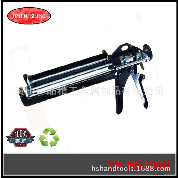 双组份1:1AB胶枪，全钢框架，出胶均匀，钻瓷胶用