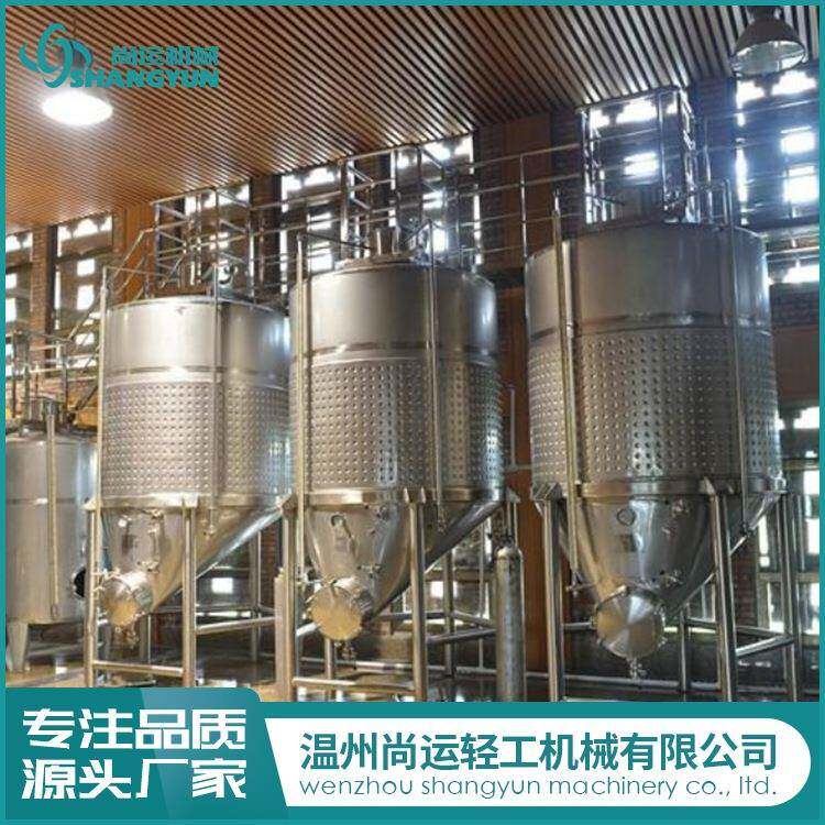 果酒发酵罐葡萄酒发酵罐米酒发酵罐质量保证