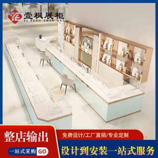 展厅漆玻璃首饰展柜中岛展示设计制不锈钢展柜烤陈列柜珠宝/定柜