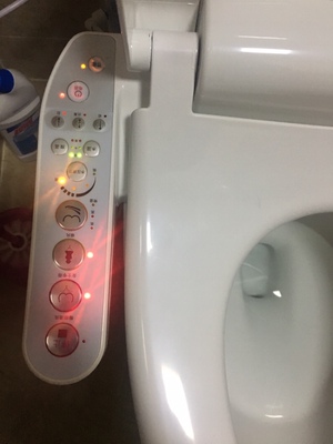 舜洁智能马桶怎么样?用后三周彻底后悔了是吗?