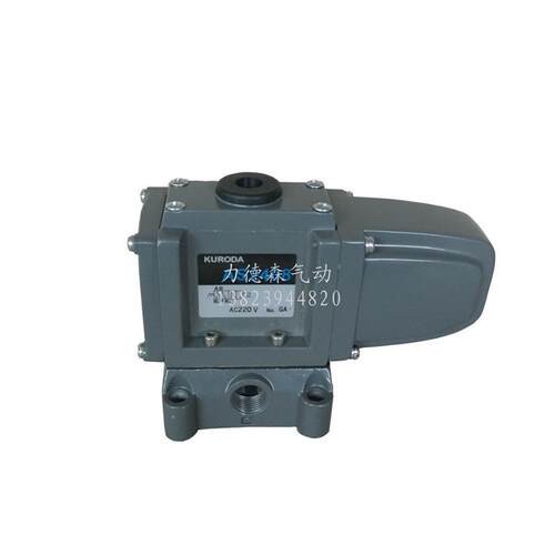 气动电磁阀AC220V黑田精工电磁电阀AS2408机械阀螺丝气控阀3分
