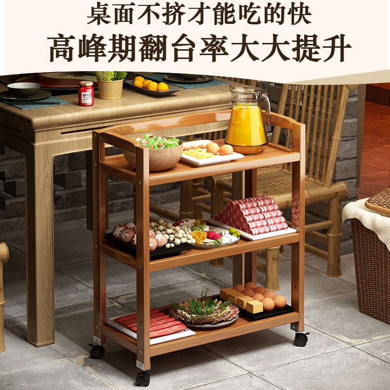 火锅店蔬菜架商用淄博烧烤店落地架多层厨房专用放串串餐厅置物架