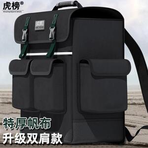 虎榜木工工具袋电工专用可携式帆布加厚结实耐用收纳双肩工具包