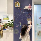 双层黑板墙贴磁性家用儿童教学磁吸贴纸磁铁贴涂鸦墙环保无尘粉笔