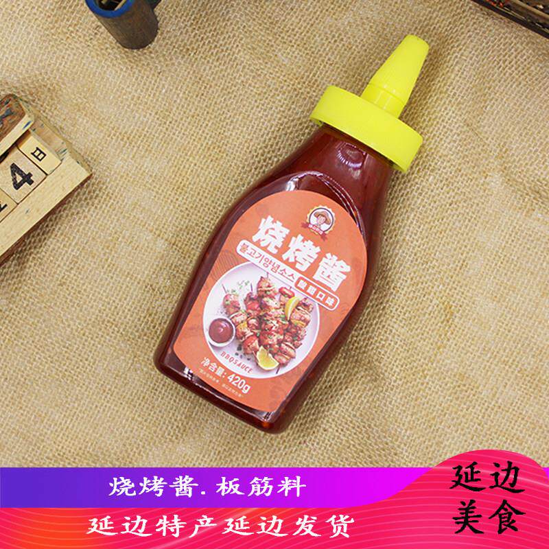 高丽村烧烤酱松茸包拌酱烤肉辣椒酱拌饭酱黄豆酱蘸酱板筋料蘸酱菜