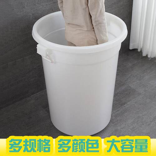 厂家直销加厚塑料带盖家用水桶浴室洗澡储水酿酒桶垃圾桶