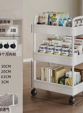 美容院专用拔火罐置物架白色洗脸盆院三层带美容店工具美容推车