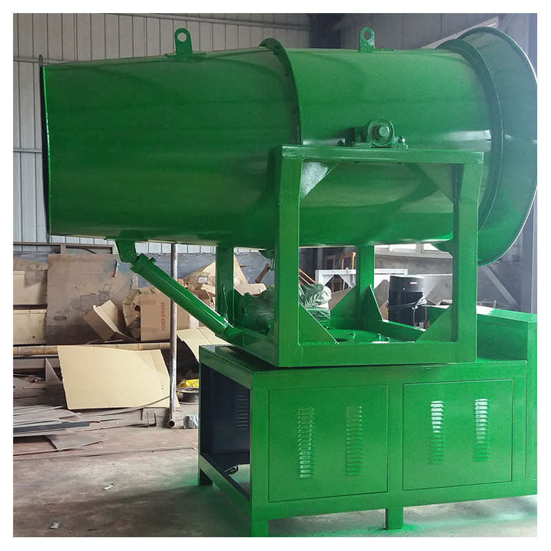 园林机 喷雾炮机移动式矿区降温机全自动加湿雾 炮煤场矿场雾除尘