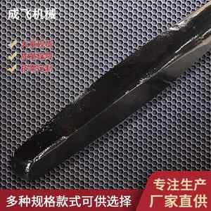 尖头锻打钎杆高强度破碎锤钎杆东控TNB150炮头挖掘机锻打钎杆