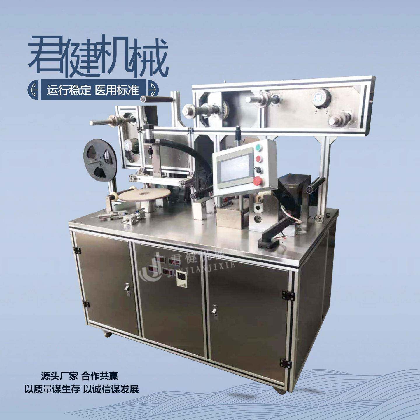 微型全自动膏药机热熔胶膏药生产设备外用药贴制作机器
