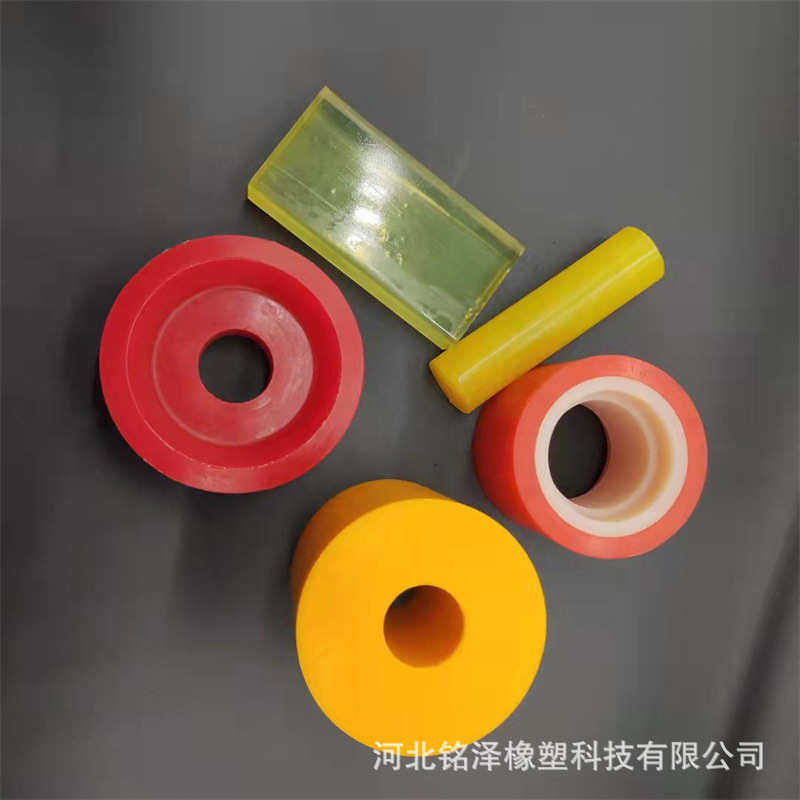 定制PU聚氨酯垫块 聚氨酯异形减震件 聚氨酯包胶件缓冲垫加工,橡塑材料及制品,牛筋棒/PU棒/聚氨酯棒,淘宝优惠券,粉丝福利购,淘宝优惠卷