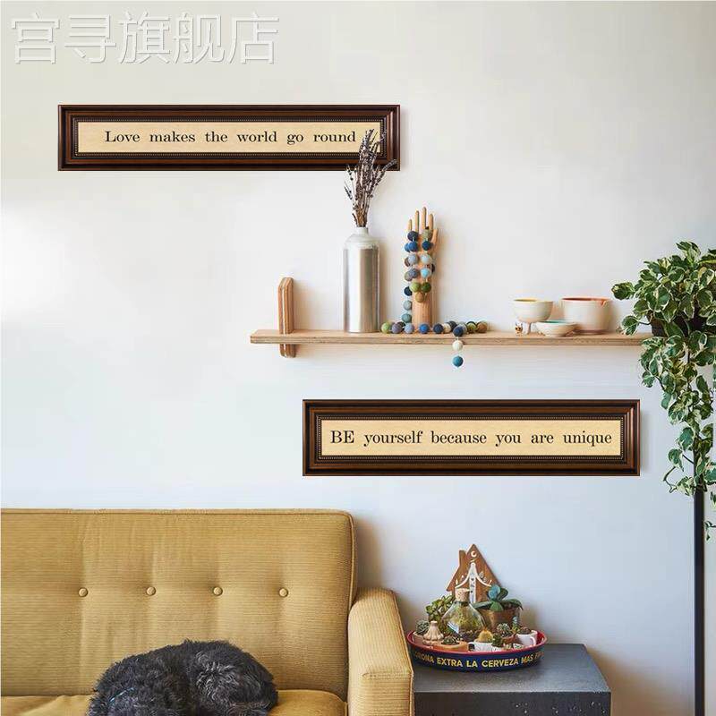 复古英文牌饰挂牌68餐厅装饰画卧室墙面挂画玄关装欧式钟字表美式