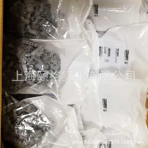 菲尼克斯 电线电缆SAC-3P-10,0-C20/M12FR-2L - 1422795