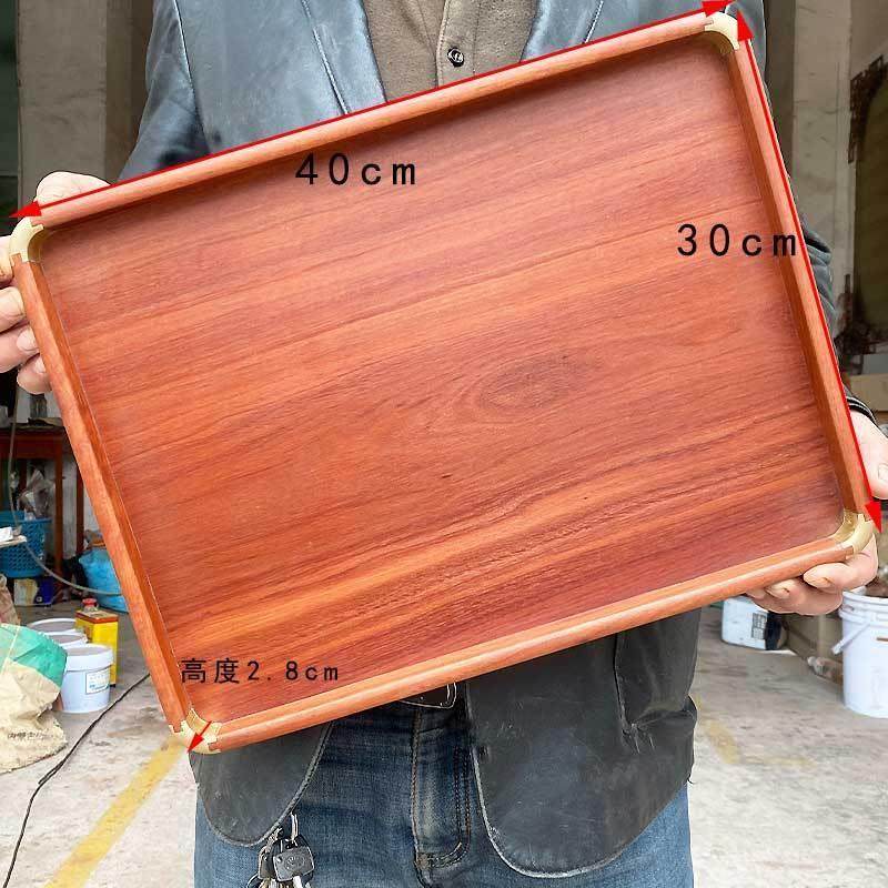 BC10红木文盘茶盘托盘独板酸枝花梨紫檀家用干泡台长方镶铜果盘新,居家日用,其它,淘宝优惠券,粉丝福利购,淘宝优惠卷