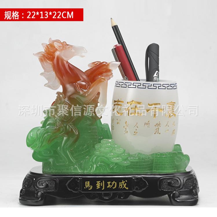 仿玉树脂工艺品马到成功笔筒创意时尚家居装饰品商务办公桌面摆件