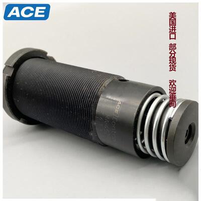 ACE缓冲器MA3350M MA3325M MA4550M MA64100M MA64150M MC64100M