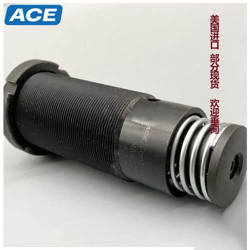 CE缓冲器MA3CSV350MMA33265MMA4550MMA64100MMA641MA50MC4100M