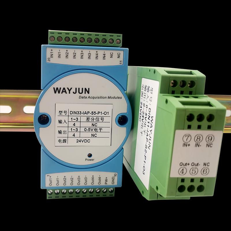 转速传感编码器差分信号正弦锯齿波差分转NPN 24V电平脉冲0-5PLC