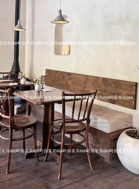 咖啡厅烘焙甜品店实木桌椅组合复古工业风酒吧餐椅清吧餐厅小方桌