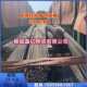 加工高弹力7内螺纹 6钢棒.7 .1910pc. 钢棒养殖.预应力定012尺