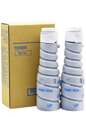 DAT适用柯尼卡美能达bizhub 7616 7621 7622复印机墨粉盒Di152 18