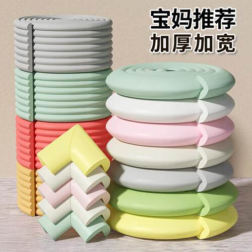 Corner guards and anti-collision strips, no-mark soft packag