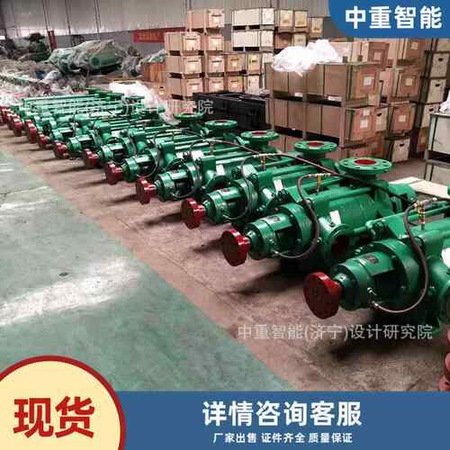 供应煤矿MD型耐磨多D级离型心心煤矿MD型泵 现货速发煤矿M耐磨多