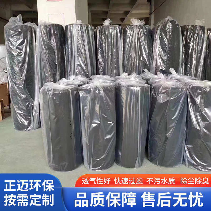 工业棉防尘顶棚喷漆净化防尘过滤除尘过滤 棉房漆过滤空气雾空气