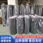 棉过滤风口阻燃棉房防火纤维防尘过滤网过滤烤棉高密度过滤漆