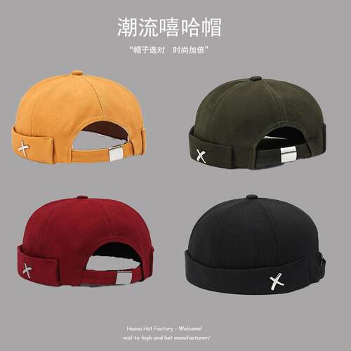 Solid Polyester Sailor Beanie for Men and Women Lightweight