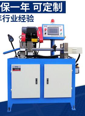 数控型自动切割机JX-QG-500D三角形六角形方形切割机金属切割