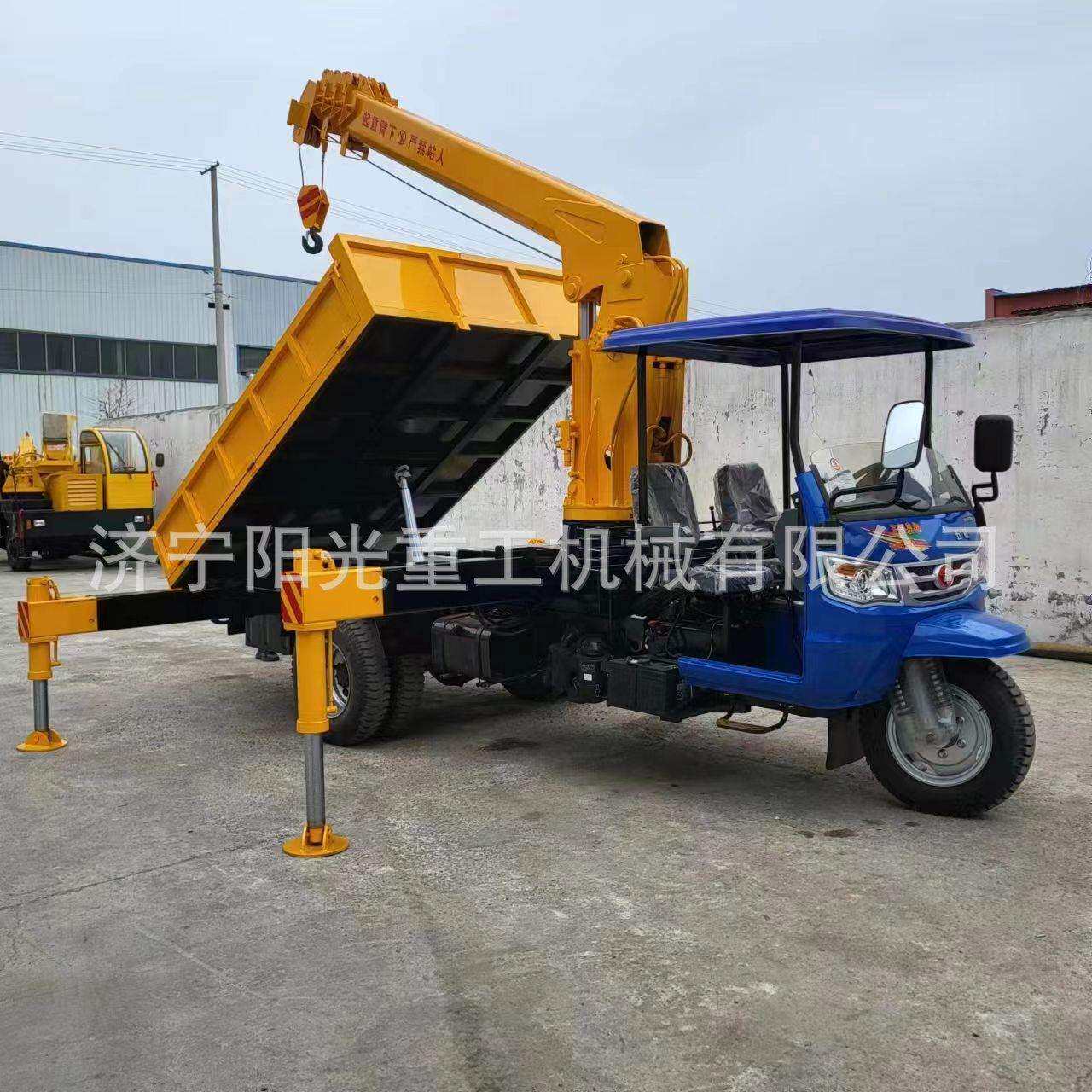 三轮随车吊 3到5吨苗圃吊树小型移动吊机 多功能自吊车