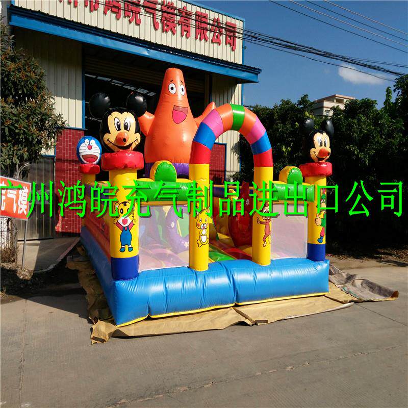 充气城堡|充气儿童娱乐城|充气恐龙滑梯|大猩猩滑梯