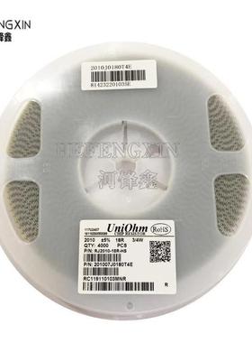 2010 贴片电阻 5% 360R 390R 430R 470R 510R 560R 一盘4000PCS