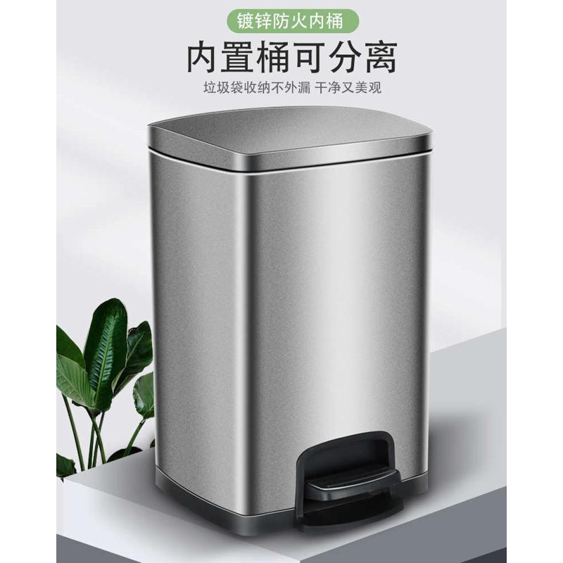 欧式不锈钢脚踏式家用大号容量垃圾桶厨房客厅卫生间有盖15升20升