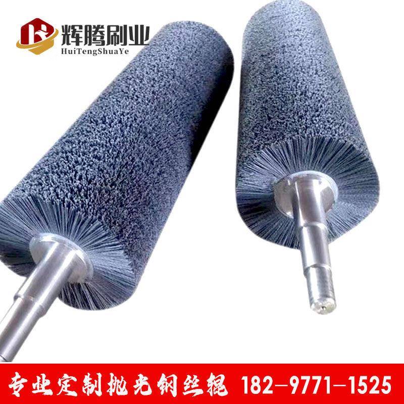 工业刷铜丝刷除锈刷钢丝刷辊抛光刷 铜丝刷子 加密铜丝刷圆形