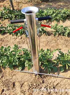 加厚不锈钢栽苗器 辣椒蔬菜瓜苗种植器 移栽移苗种苗机