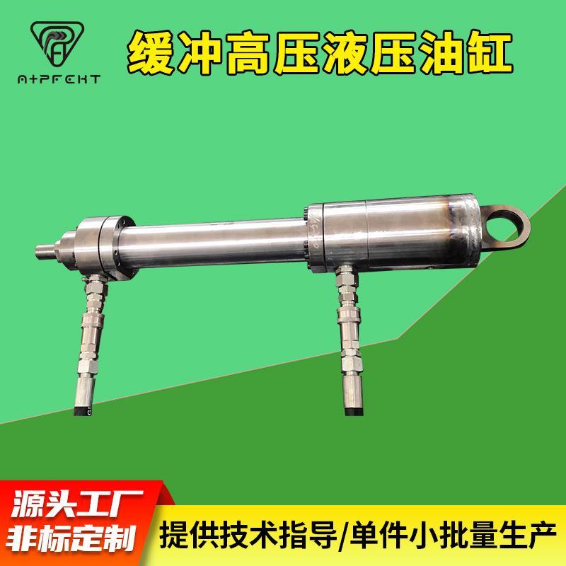 大重智能焦车200万吨焦化厂带MTS传感器缸底耳环缓冲高压液压油缸