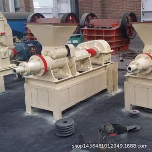 供应木碳粉成型机兰炭制棒机焦末制棒机竹炭粉制棒机生产设备