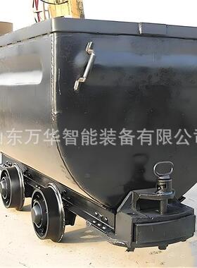 矿用固定式矿车 井下运输 固定车厢式矿车 MGC1.1-6固定式矿车