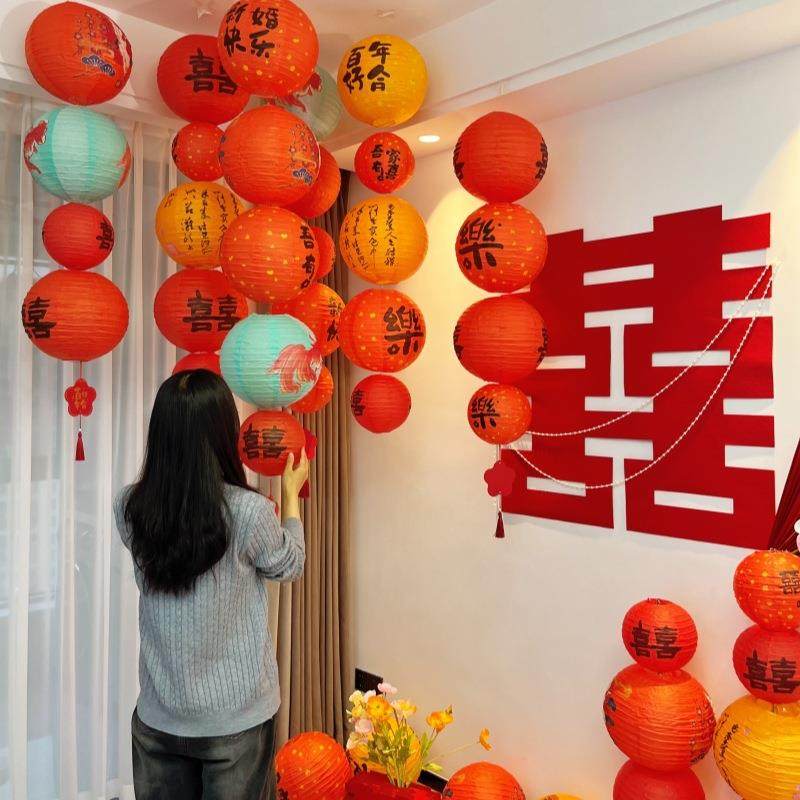 结婚婚房布置套装喜庆中式灯笼瀑布挂串婚庆装饰新房客厅卧室背景,节庆用品/礼品,陪嫁用品套装,淘宝优惠券,粉丝福利购,淘宝优惠卷