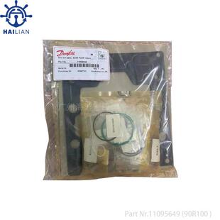 Part Nr.1109564 kits DANFOSS丹佛斯90R100液压泵密封修理包seal