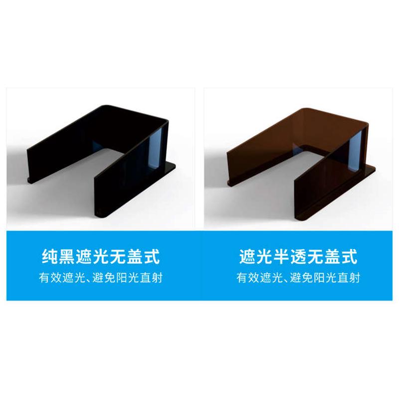 定制亚克力门禁考勤机防雨罩对讲门铃防水罩闸机人脸识别机保护罩
