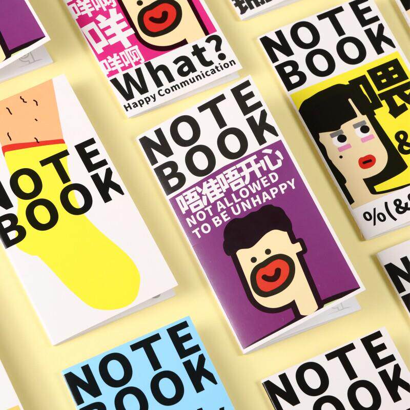 阿福日记笔记本Notebook手帐本记录潮流记事本创意TN手帐本A5本子