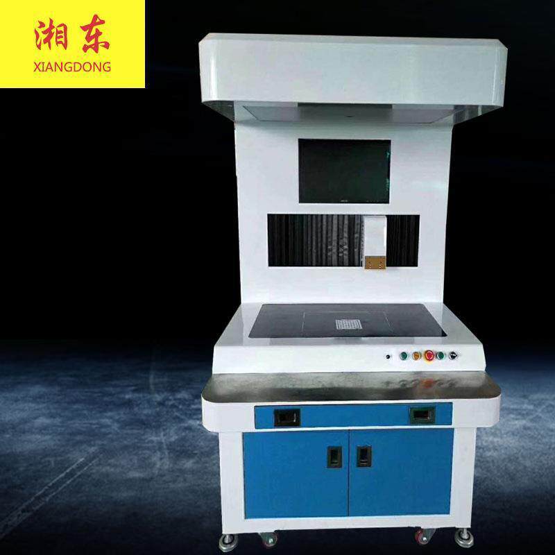 东莞深圳虎门CCD点胶机视觉点胶机落地式CCD自动定位点胶机
