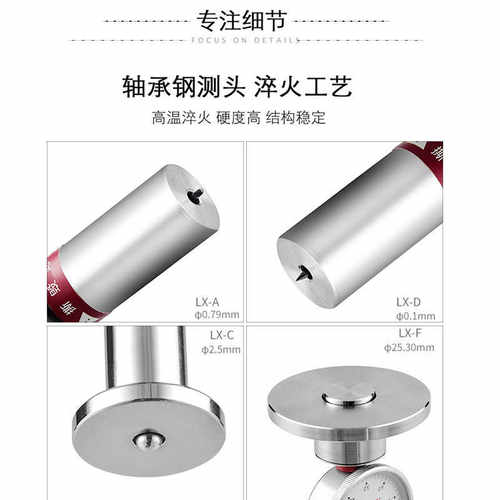 艾德堡硬度计lx-a邵氏硬度计lx-d型橡胶海绵a型便携式硬度测试仪