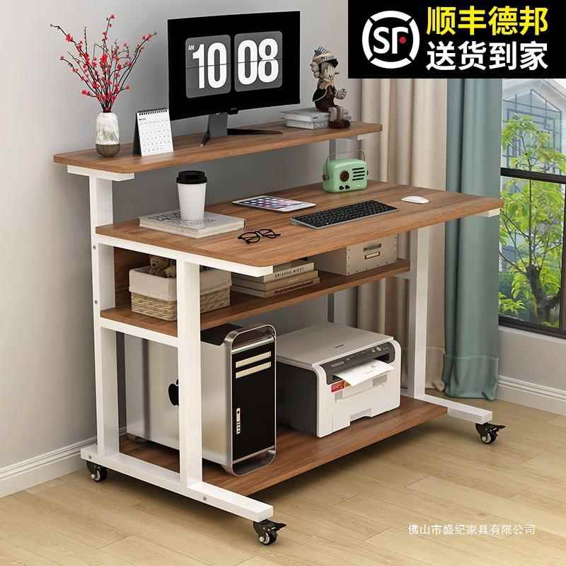 小型电脑桌台式家用实木卧室梳妆台一体桌子可移动床边桌学习书桌